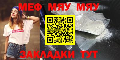 метадон Изобильный