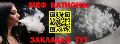MDMA Premium VHQ Ипатово