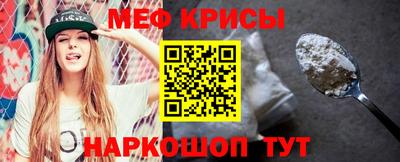 метадон Изобильный