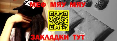 MDMA Premium VHQ Ипатово
