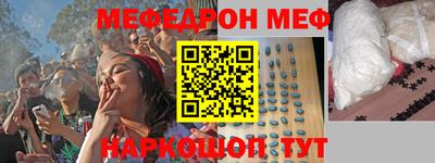 метадон Изобильный
