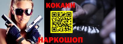 метадон Изобильный