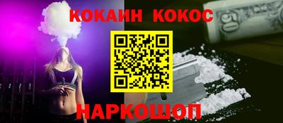 метадон Изобильный