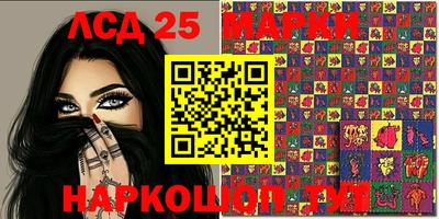MDMA Premium VHQ Ипатово