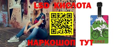 метадон Изобильный