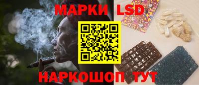 мескалин Ирбит