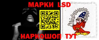 мескалин Ирбит