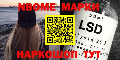 MDMA Premium VHQ Ипатово