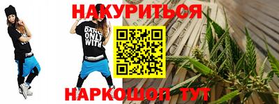мескалин Ирбит