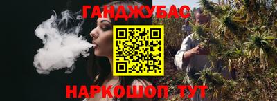 MDMA Premium VHQ Ипатово