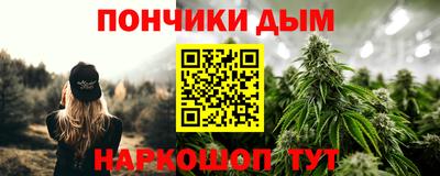 MDMA Premium VHQ Ипатово