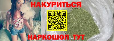метадон Изобильный