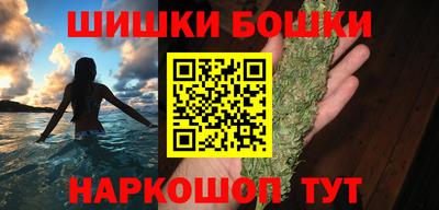 метадон Изобильный