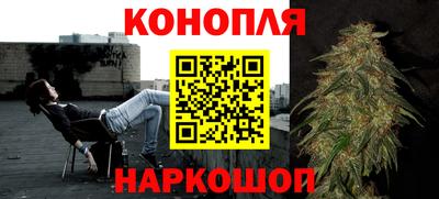 мескалин Ирбит
