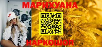 MDMA Premium VHQ Ипатово