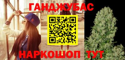 MDMA Premium VHQ Ипатово
