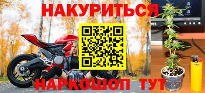 метадон Изобильный