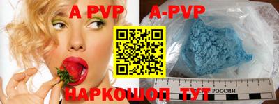 MDMA Premium VHQ Ипатово