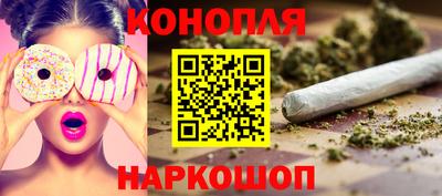 MDMA Premium VHQ Ипатово
