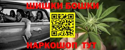 MDMA Premium VHQ Ипатово
