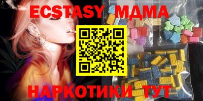 метадон Изобильный