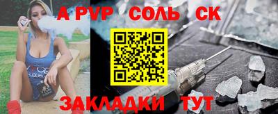 мескалин Ирбит