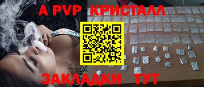 мескалин Ирбит
