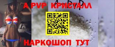 мескалин Ирбит