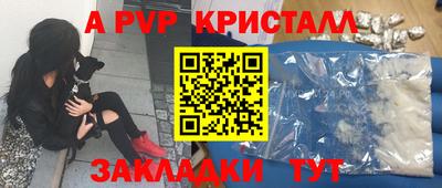MDMA Premium VHQ Ипатово