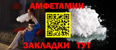 метадон Изобильный