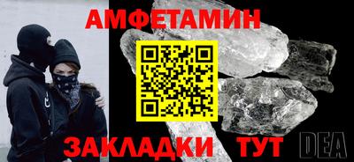 MDMA Premium VHQ Ипатово