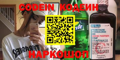 метадон Изобильный