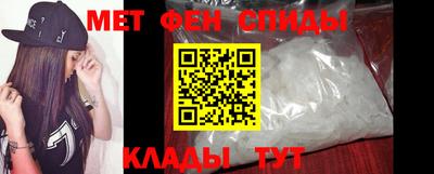 MDMA Premium VHQ Ипатово