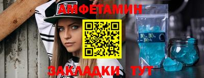 MDMA Premium VHQ Ипатово