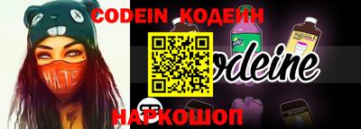 MDMA Premium VHQ Ипатово
