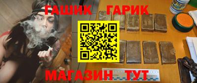 MDMA Premium VHQ Ипатово