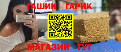 метадон Изобильный