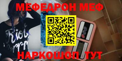 метадон Изобильный