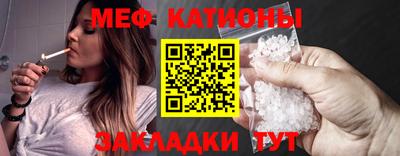 мескалин Ирбит