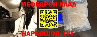 метадон Изобильный