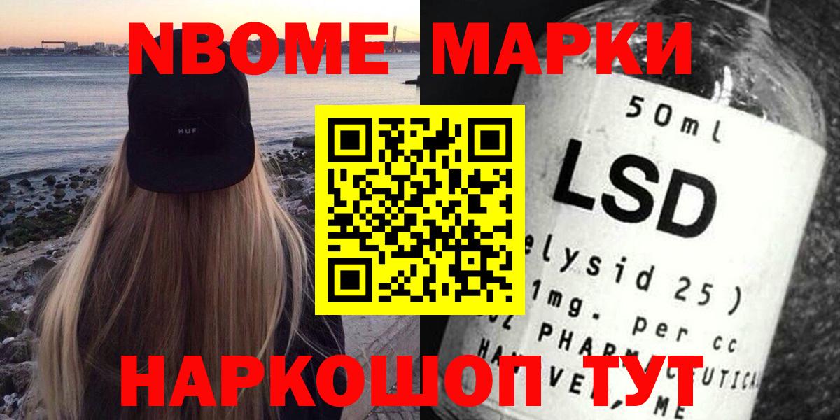 Киржач  Лсд 25 экстази ecstasy  Вход с VPN  Лсд 25 экстази ecstasy 
